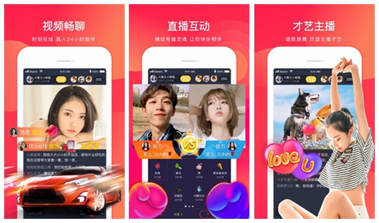 黄瓜香蕉草莓秋葵丝瓜绿巨人app下载：黄瓜绿巨人荔枝丝瓜草莓