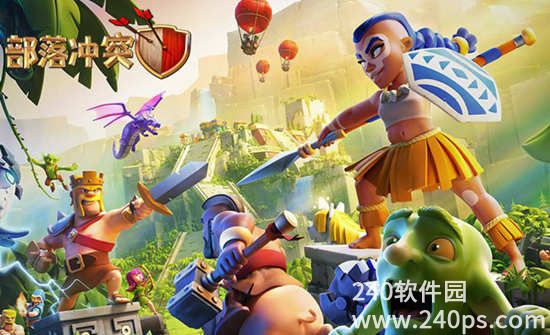 部落冲突称霸暗夜挑战怎么打 部落冲突称霸暗夜挑战攻略解析