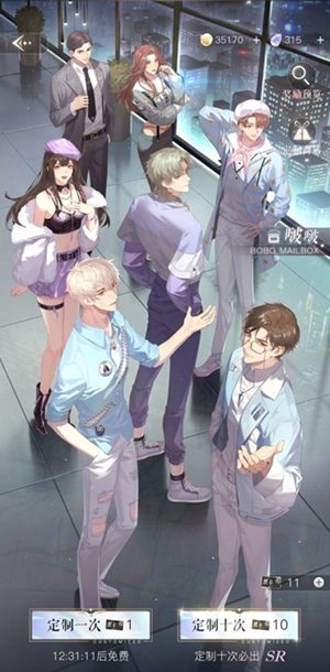 璀璨星途怎么获得黑卡 璀璨星途黑卡获取教程