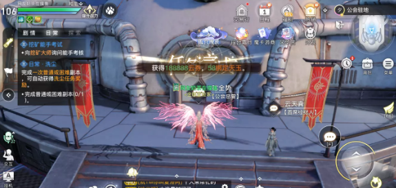 天谕手游拜月贺诗怎么组天谕手游拜月贺诗攻略详解