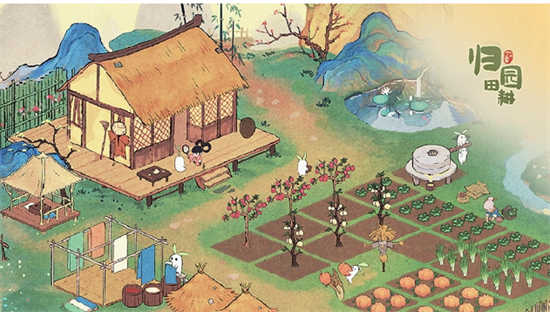 桃源深处有人家充值返利都有什么奖励桃源深处有人家充值返利规则说明