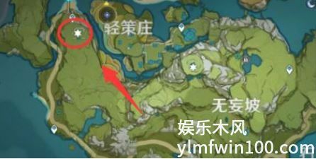 原神轻策庄的最高处寻找碎片在哪-原神轻策庄的最高处寻找碎片位置一览