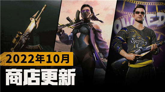 绝地求生10.12更新到几点pubg绝地求生10.12更新公告最新2022