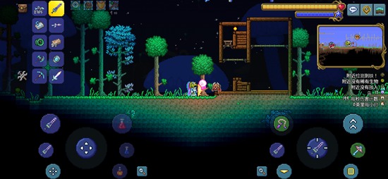 泰拉瑞亚如何速刷大宝箱怪 速刷大宝箱怪教学