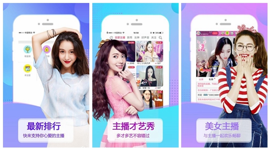 草莓丝瓜秋葵向日葵绿巨人视频下载：绿巨人芭乐丝瓜草莓向日葵小猪鸭脖