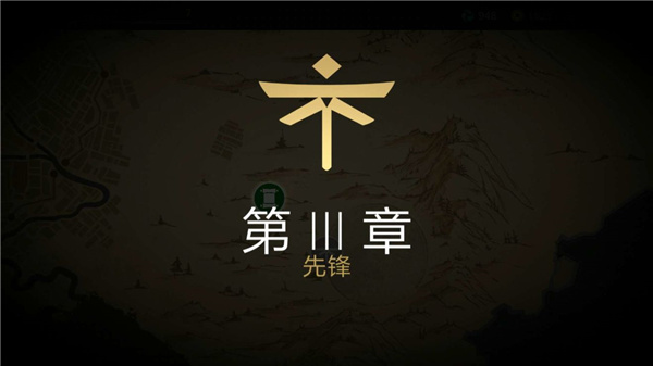 暗影格斗3主线剧情有哪些章节 暗影格斗3主线章节介绍