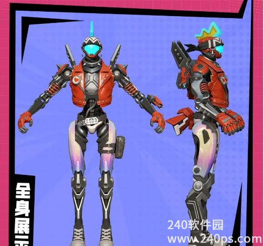 高能英雄即兴咆哮皮肤什么时候上线 即兴咆哮皮肤上线时间介绍