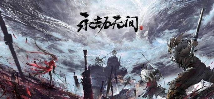 永劫无间铜钱怎么得 铜钱获得方式