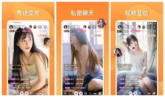 十大款禁用软件app大全免费版无限：软件里有着超多优质、高清的影视内容