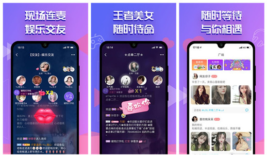 成品网站nike源码1688免费：移除充值入口