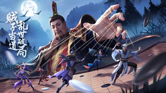 新不良人手游氪金玩家怎么玩 新不良人手游氪金玩家攻略