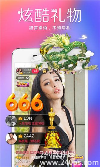 丝瓜草莓榴莲向日葵秋葵下载：拥有超快的更新速度