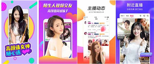 天美高清传媒v8在线播放：想看什么视频都可以来这里找到