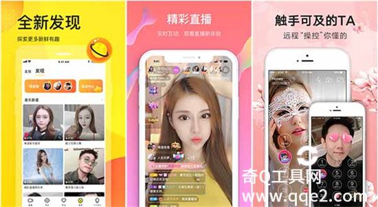 含羞草传媒每天免费三次破解版：无需购买会员即可直接观看