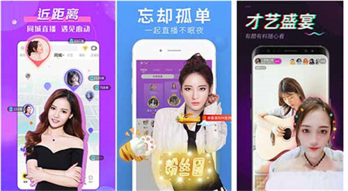 最好看免费观看高清视频大全：一键搜索想看的任何视频资源