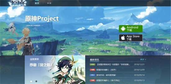 原神原粹树脂怎么获取原粹树脂获取方法