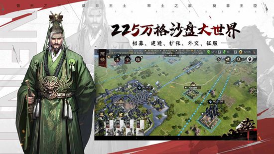 率土之滨张春华怎么搭配 率土之滨张春华搭配攻略