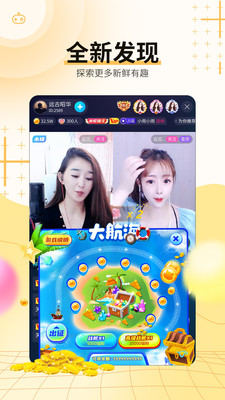 芭乐视频频app下载旧版最新：这边的视频都是最新推出的