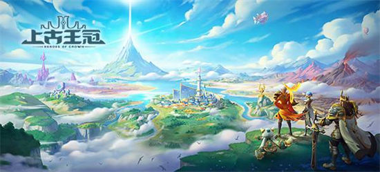 上古王冠平民最强搭配推荐 上古王冠阵容推荐2022