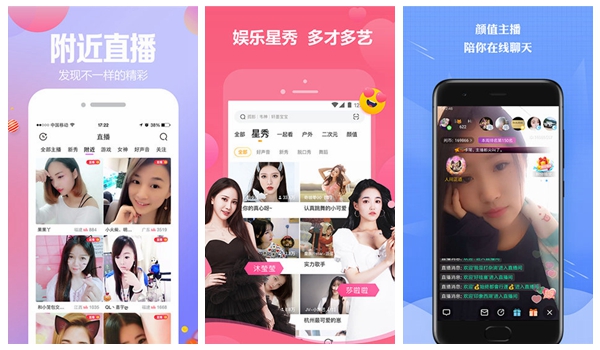 菠萝菠萝蜜视频观看1：无限看ХХХ中国人在线播放