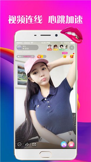 樱桃榴莲秋葵绿巨人-视频很有趣且作品很精彩