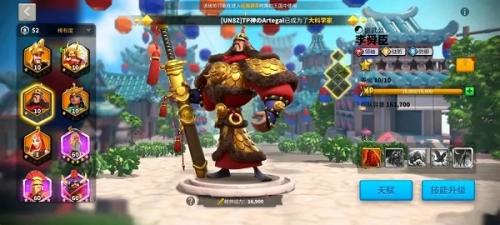 万国觉醒手游怎么卖资源挣钱 万国觉醒手游赚钱攻略