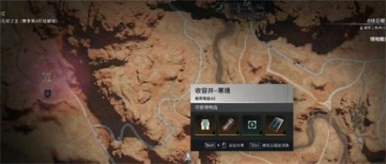 七日世界雪景球怎么获得 七日世界雪景球获得方法一览