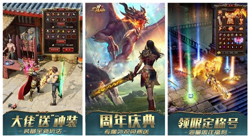 一刀传世最佳阵容如何搭配 一刀传世职业搭配推荐2022