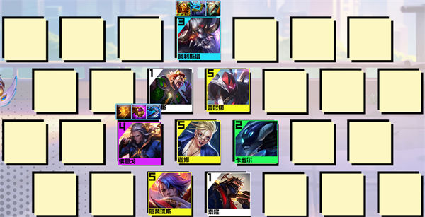 金铲铲之战混沌战士阵容怎么玩 金铲铲之战混沌战士阵容玩法思路一览