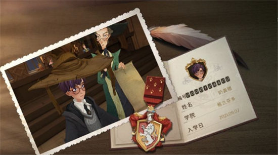 哈利波特魔法觉醒怎么解锁校长室？哈利波特手游怎么解锁校长室