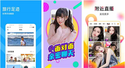 榴莲视频在线观看免费5:一款在线免费看片软件