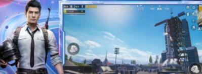 和平精英太空之旅怎么玩 和平精英太空之旅模式玩法