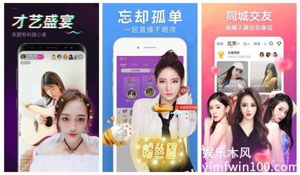 丝瓜香蕉向日葵榴莲app你可以将一切资源下载观看,网友：观看速度更快