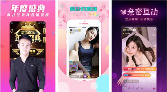 神马久久：一款无限更新全球最新视频和资讯的应用