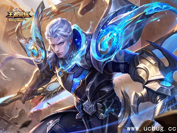 《王者荣耀》凯出装大全