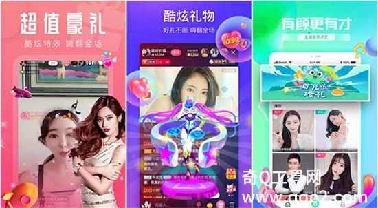 绿巨人千层浪聚合app最新版:全网各种VIP大片可以随便看