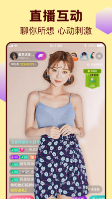 草莓榴莲正版深夜释放自己-方便的视频观看体验