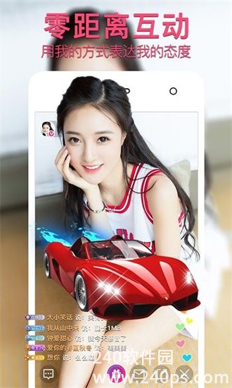 绿巨人麻豆丝瓜草莓秋葵看视频完全不花钱：想怎么看就怎么看