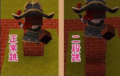 迷你世界二段跳怎么按-迷你世界二段跳按键技巧一览