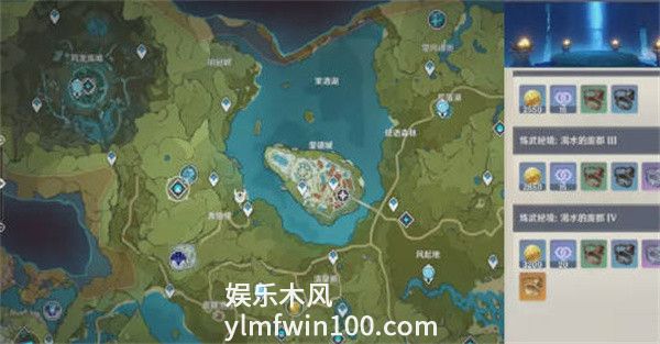 原神饰铁之花的突破材料有哪些-原神饰铁之花的突破材料汇总