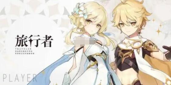 原神火主阵容怎么搭配 原神火主阵容推荐