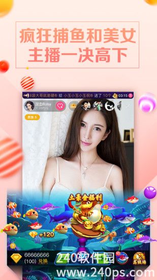 噼里啪啦影视资源全集在线看超级丰富的资源：每天都能流畅免费观看了