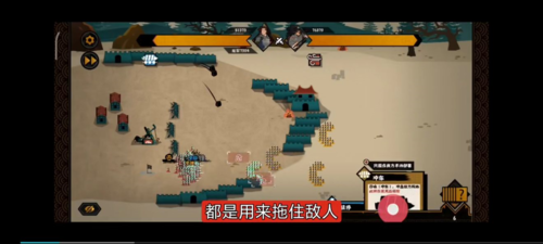 无悔华夏韩信北伐困难营地怎么打游戏打法攻略