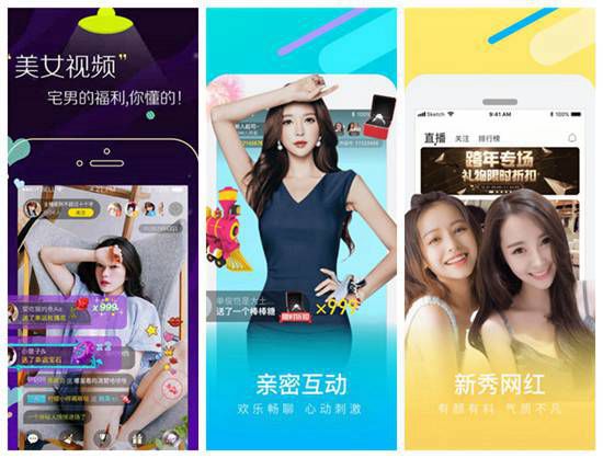 秋葵绿巨人芭乐辣椒视频:不会遗漏细节的播放器