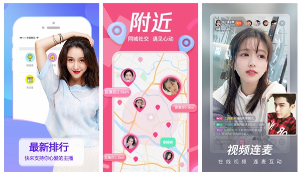 А8天堂资源在线官网：一款充满个性的趣味观影必备App