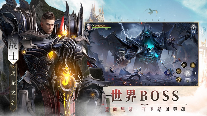 魔之序曲怎么快速提升战力 魔之序曲快速提升战力技巧