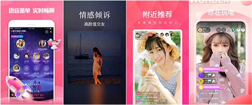 红尘137直播app安卓下载:一款不花钱的看片神器