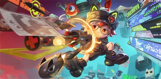 王者荣耀鲁班七号时之奇旅什么时候上线王者荣耀鲁班七号时之奇旅介绍