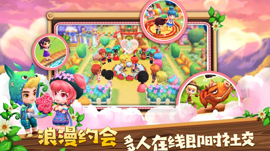 小镇物语如何获得精品屋 小镇物语零氪无限精品屋教程