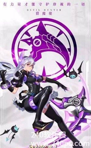 时空猎人哪个英雄最强 时空猎人最强英雄攻略